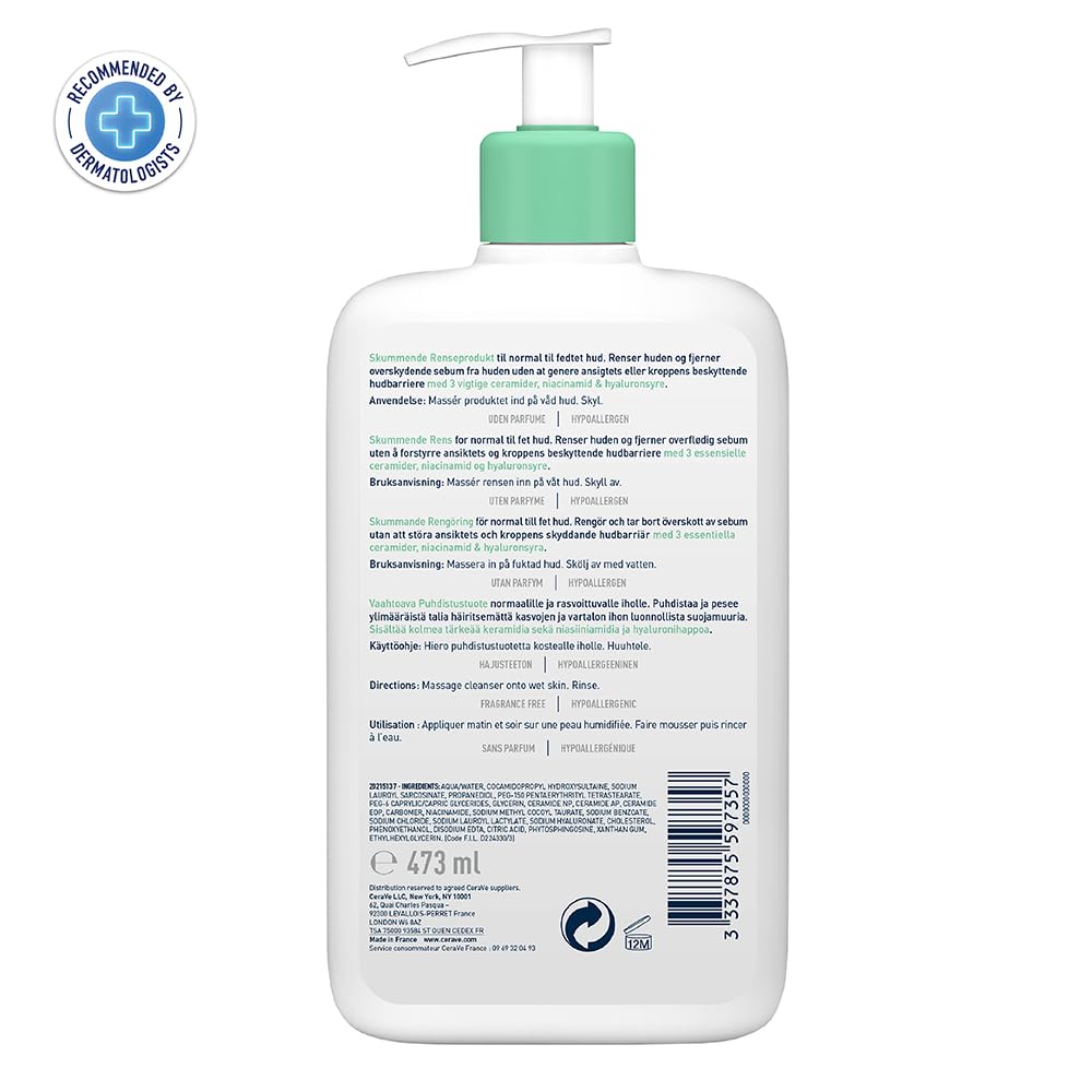 Foaming Cleanser 473ml A63635