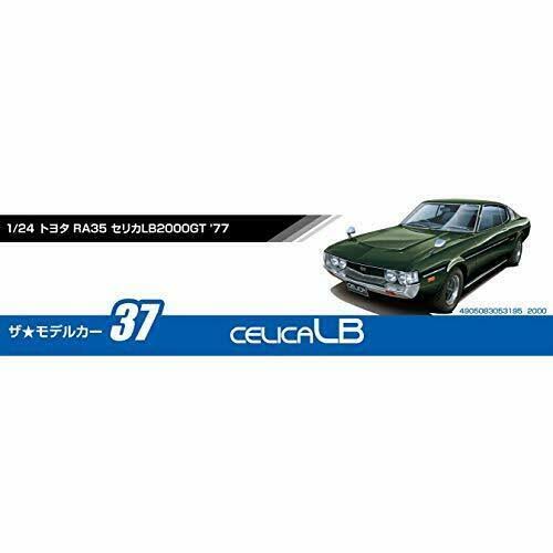 1/24 Toyota RA35 Celica LB2000GT 1977 Model Car E256