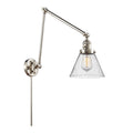 Polished Nickel Swing Arm Lamp U245251