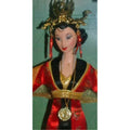 Mulan Doll Collector Edition D723