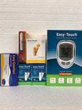 Glucose Meter with 100 Test Strips, 100 Lancets, Lancing Device, 100 Wipes Z811