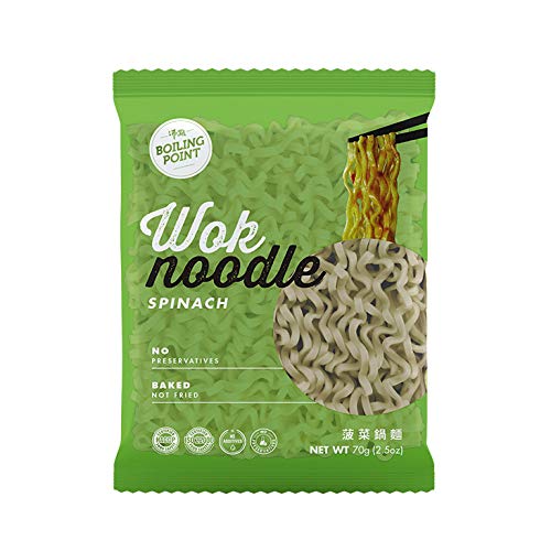 2.1 oz Pack of 5 Non-Fried Instant Noodles C31252