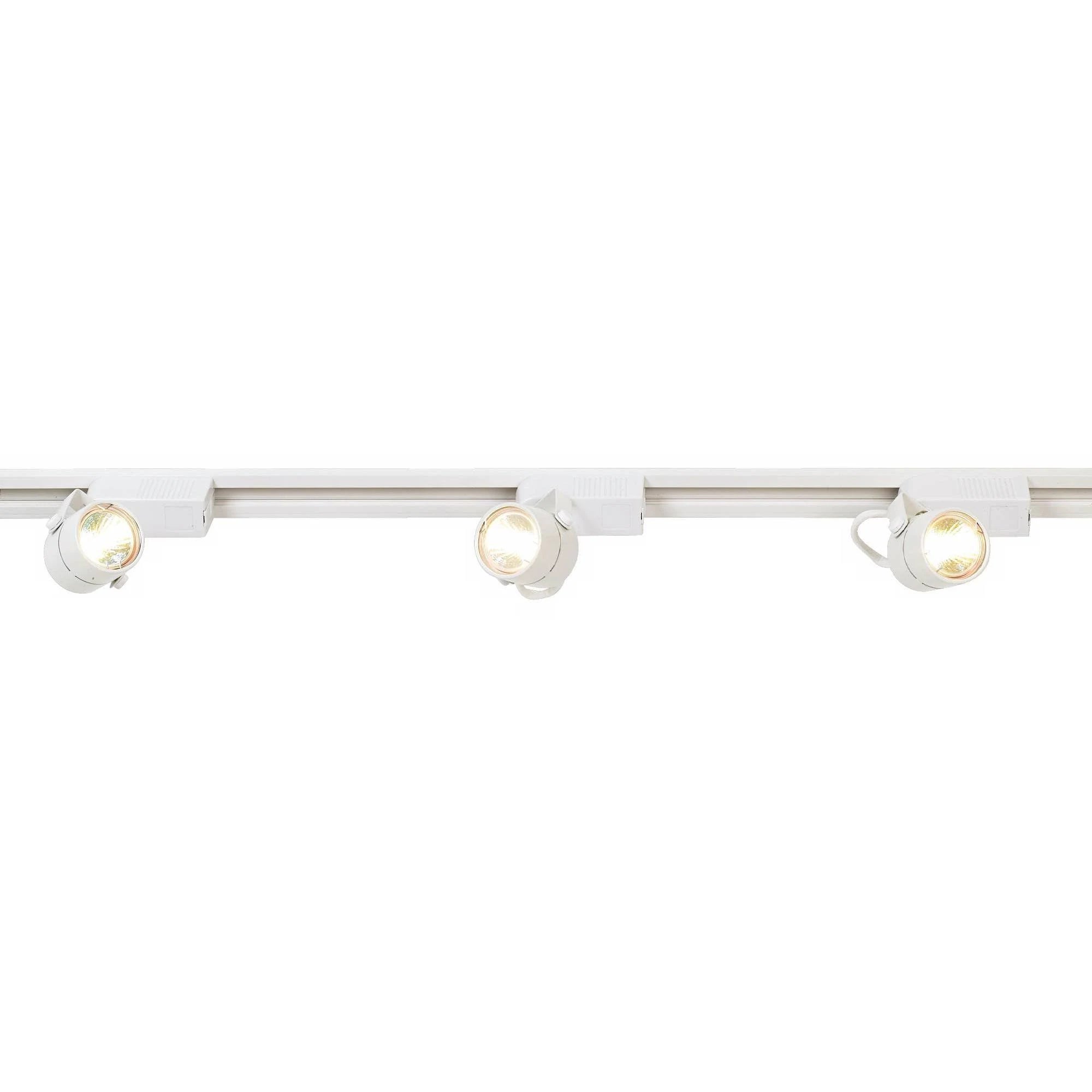 White Finish 150 Watt 3-Light Linear Track Kit P8771