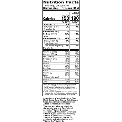 Gluten Free Whole Grain Cereal, 12.5 OZ U7668
