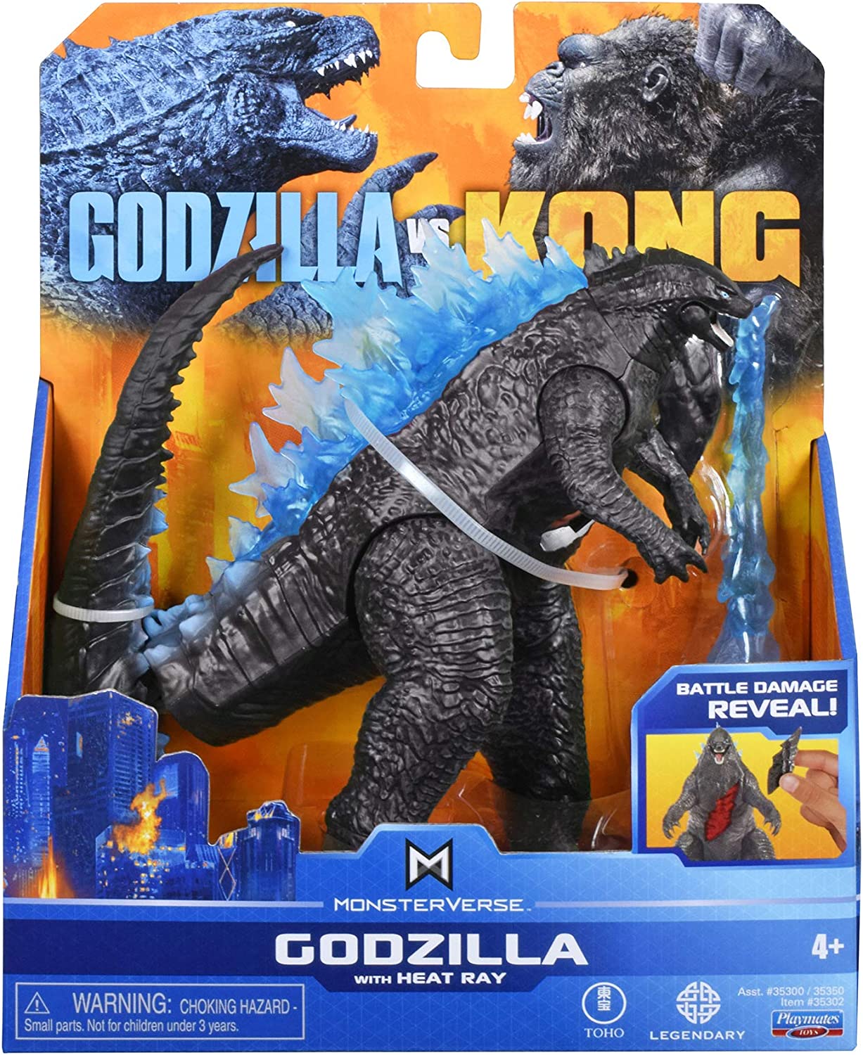 Godzilla Heat Ray Action Figure (6") C74247