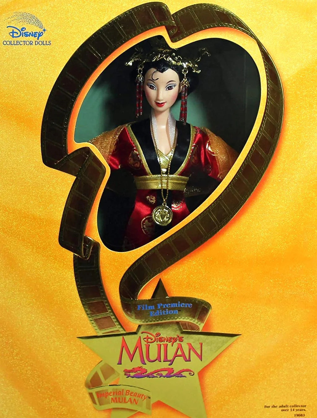 Mulan Doll Collector Edition D723