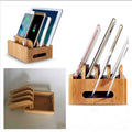 Bamboo Charging Station P12086