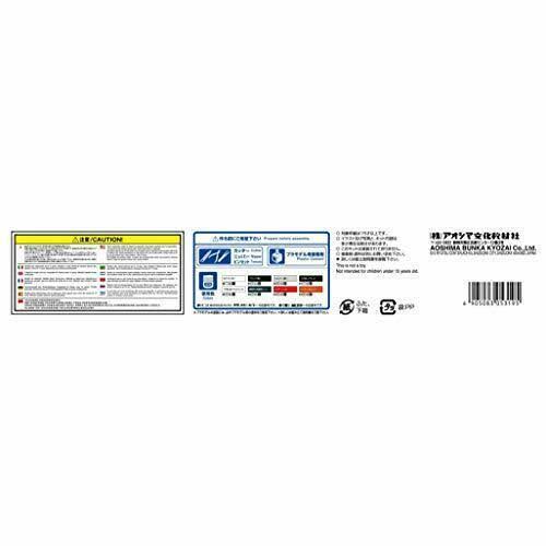 1/24 Toyota RA35 Celica LB2000GT 1977 Model Car E256
