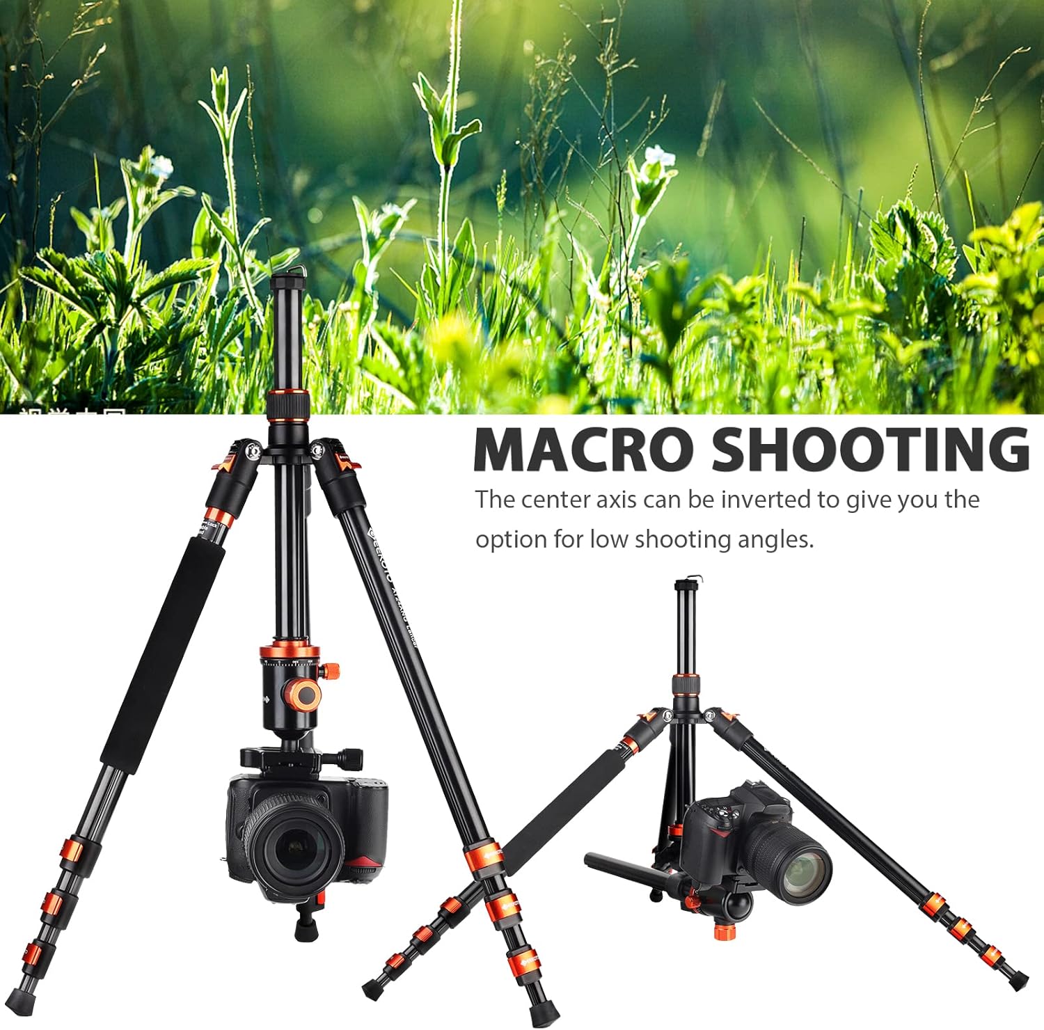 76 Inch Aluminium Tripod with 360 Degree Ball Head Q115345
