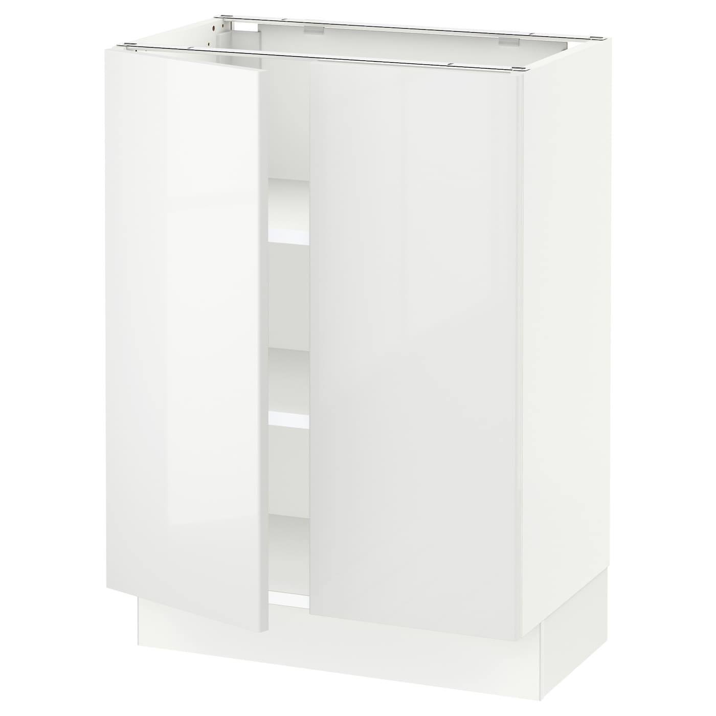 White Base Cabinet with Shelves and 2 Doors X7066