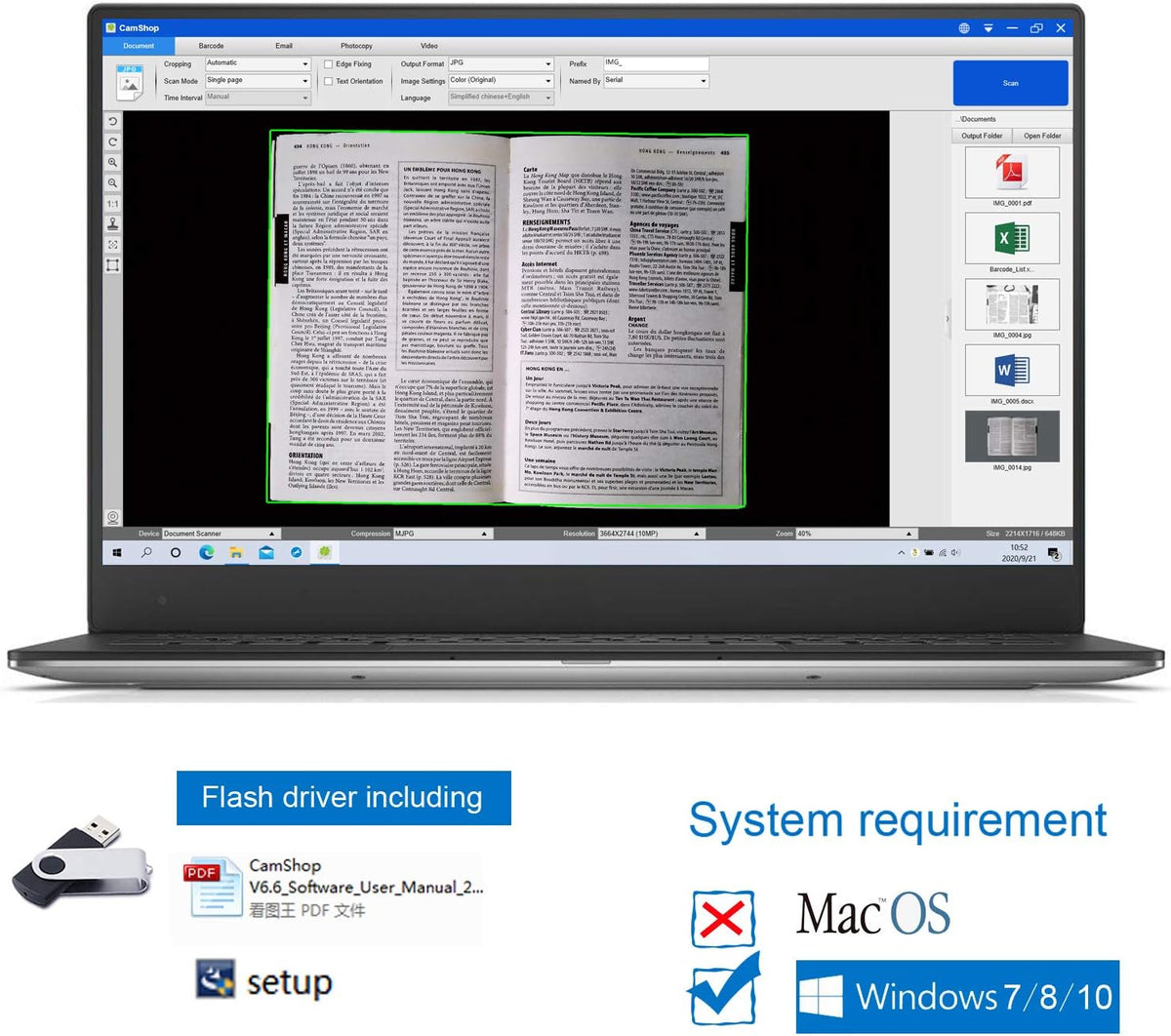 10MP CMOS Document Camera Scanner with LED Light and Microphone V521780